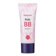 Shimmering Petit BB Cream SPF45 rozświetlający krem BB do twarzy 30ml Discount