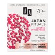 Japan Rituals 70+ Ultra wzmocnienie aktywny bio-krem na noc 50ml on Sale