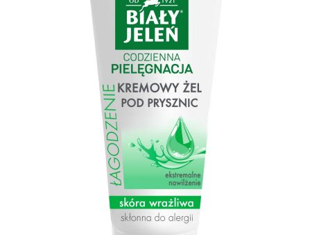 Łagodzenie hipoalergiczny kremowy żel pod prysznic Ekstremalne Nawilżanie 200ml Online Hot Sale